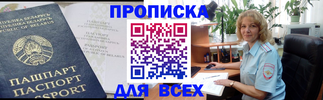 форма 3 в Куйбышеве